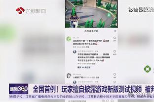 beplay体育app下载ios截图0